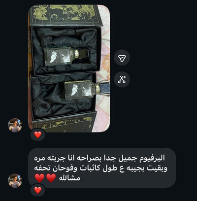 Mohamed Esmail